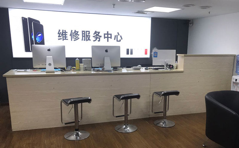 内江上饶苹果手机售后维修点地址电话信息
