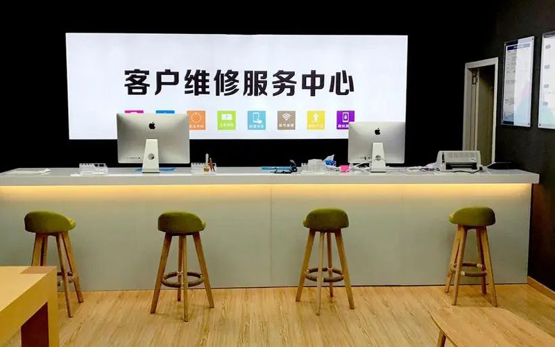 内江苹果手机维修点地址电话信息